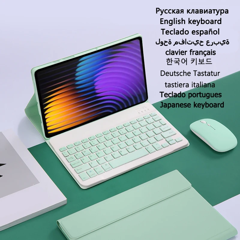 Xiaomi Tablet Accessories - Case with Keyboard for Xiaomi Pad