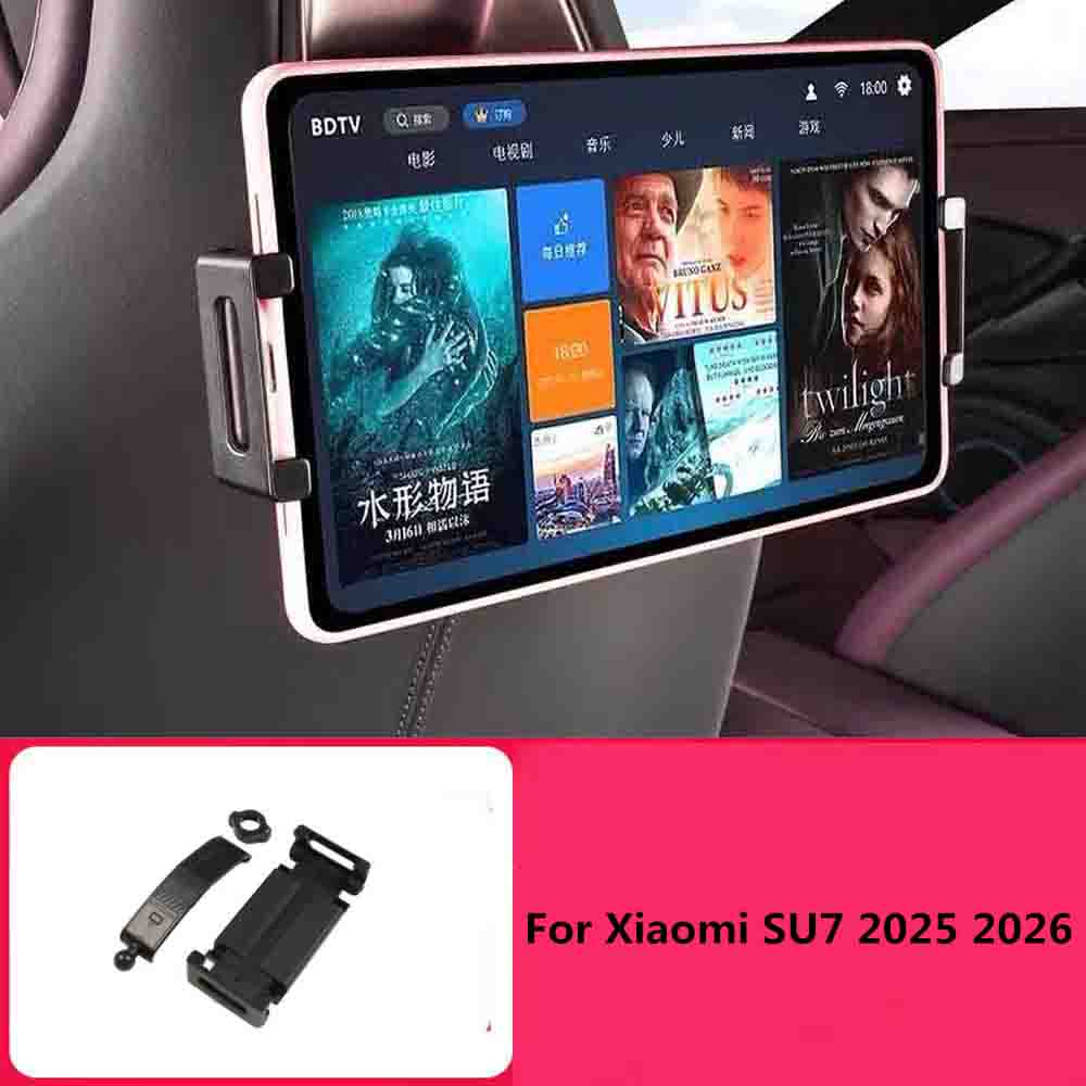 For Xiaomi SU7 2025 2026 Table - Xiaomi Tablet Accessories 评论和价格