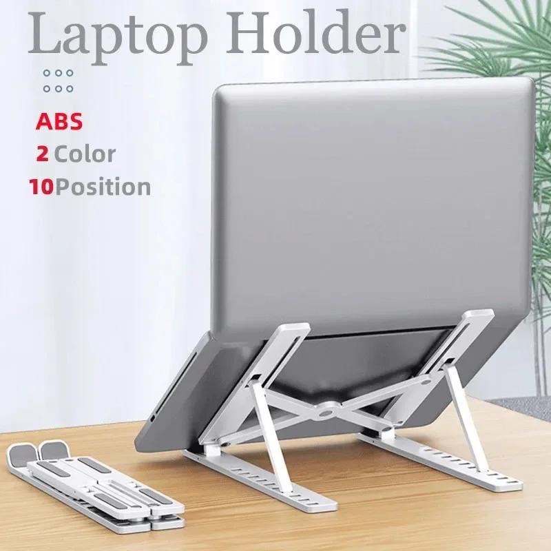 Portable Laptop Stand Adjustab - Laptop Tablet Accessories 评论和价格