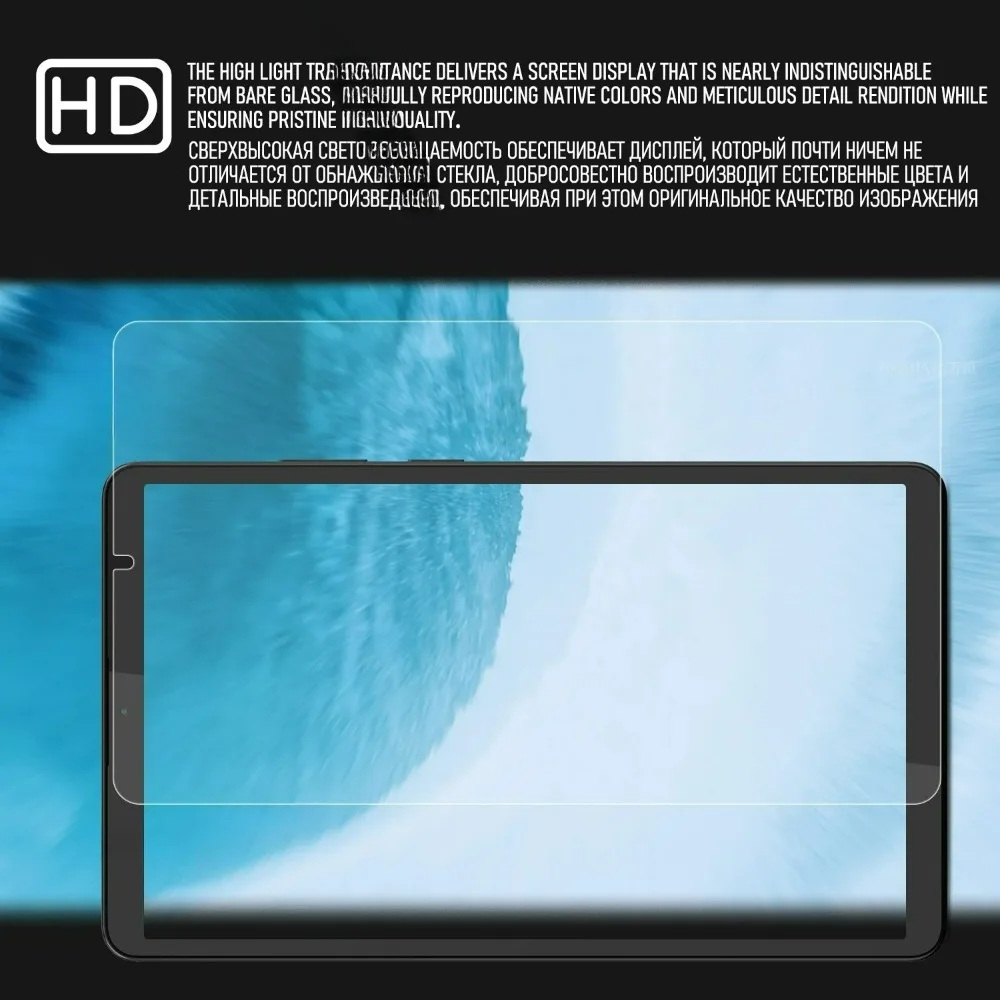 For Lenovo Tab One 8.7inch 202 - Temu Tablet Accessories 评论和价格