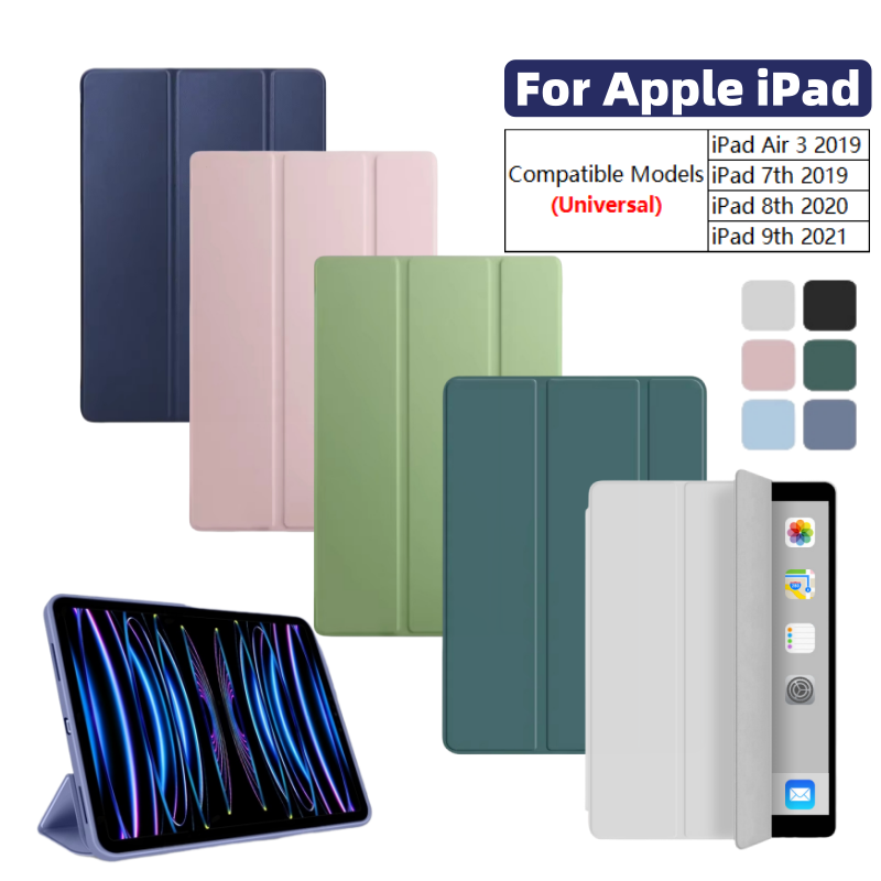 For iPad Air 3 Case 10.5inch 2 - Iphone Tablet Accessories 评论和价格